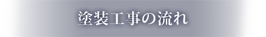 hH̗