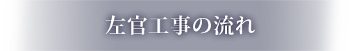 H̗